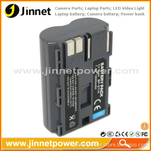Excellent Quality Digital Battery Bp-511a For Canon Camera Fv100 Dm-mv30 Eos-10d 